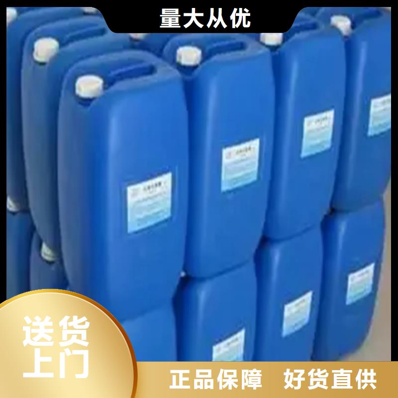 鋁件清洗價(jià)格行情