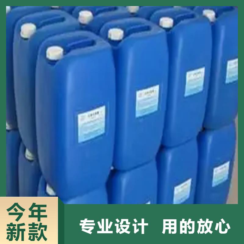 96除锈剂批发采购