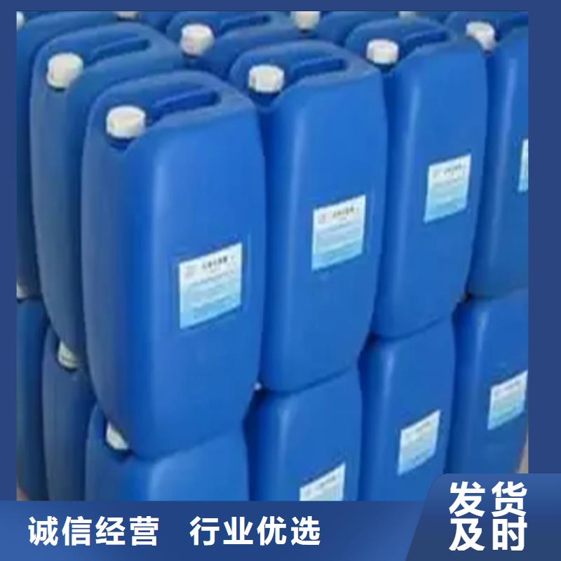 2025實體廠家#環保型除油除銹劑#來電優惠