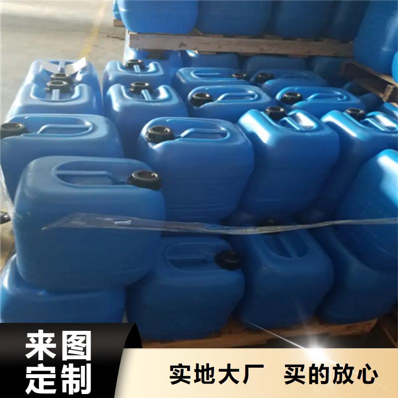 常溫發(fā)黑替代高溫煮黑隨時(shí)詢價(jià)