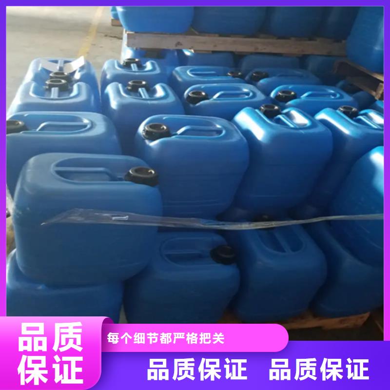 除銹劑除油除銹劑廠家出廠價