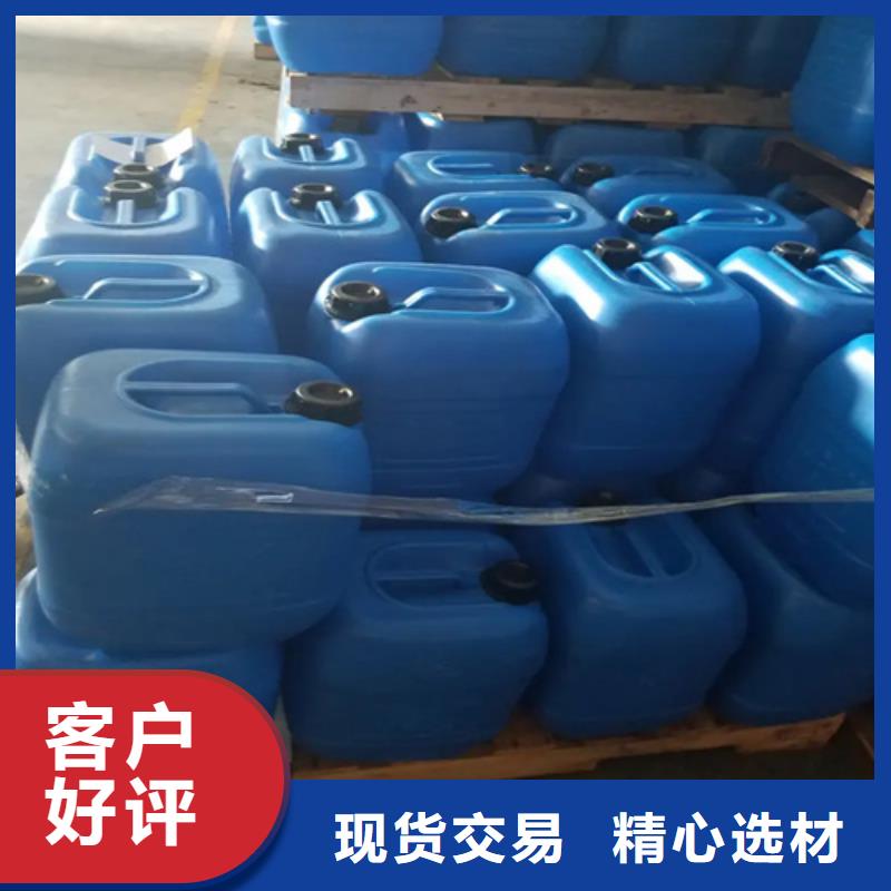 除銹劑除銹劑企業-價格合理