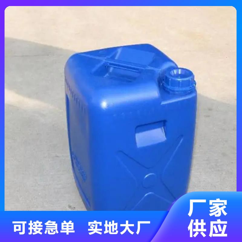 除油劑大廠家售后無憂