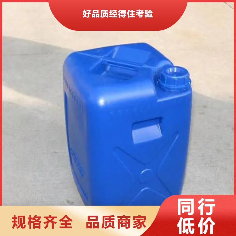 印染除油劑-印染除油劑價格透明