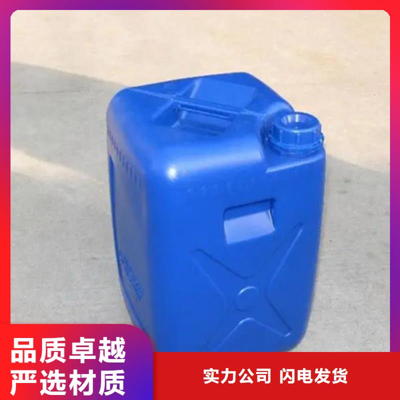 除油除銹二合一替代酸洗承接