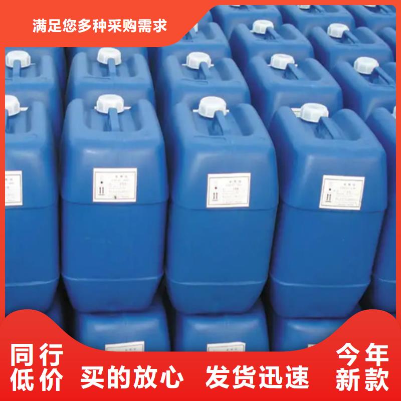 同質量鐵銹轉化劑，我們價格更合理