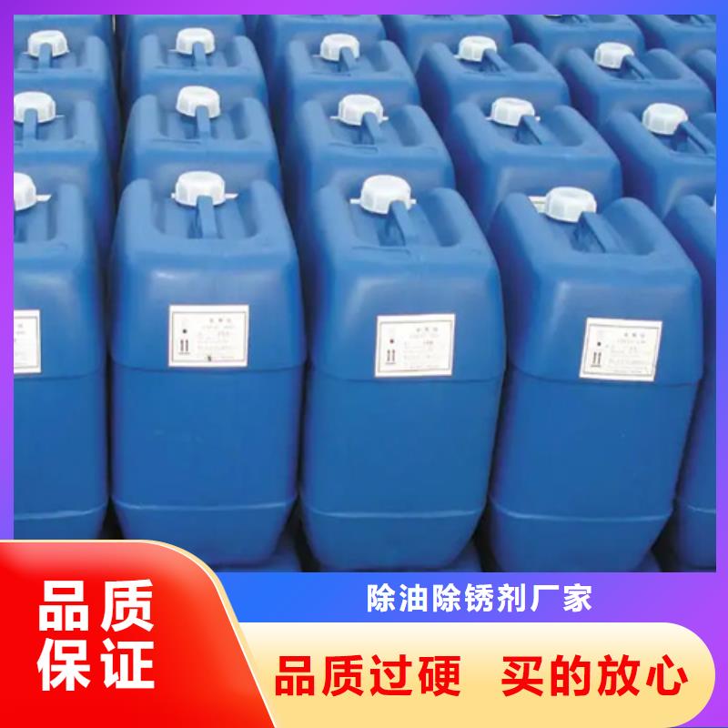 脫漆劑價格實在