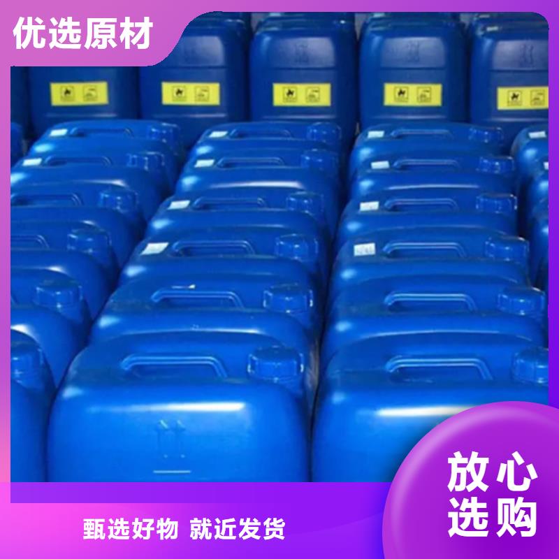 鐵銹轉化替代人工打磨拋丸可按需定做