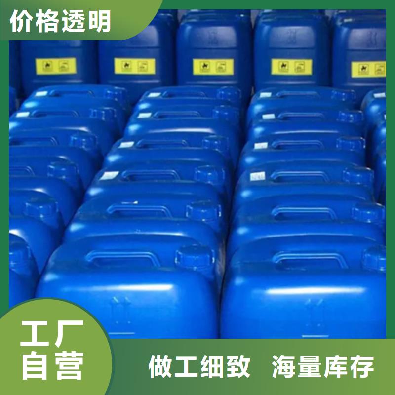 除油除銹劑-除油除銹劑廠家