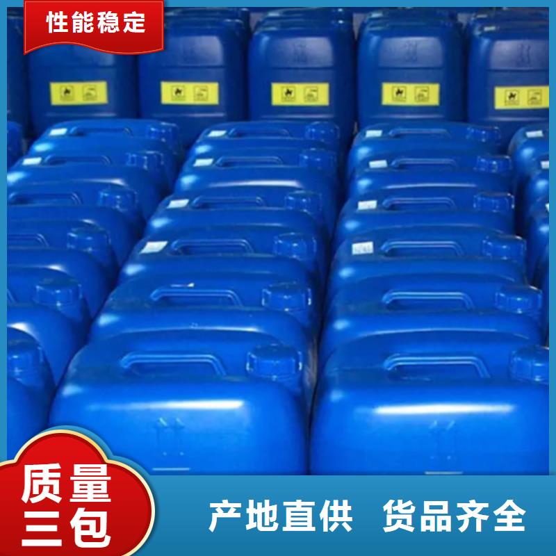鐵銹除銹劑性價比高