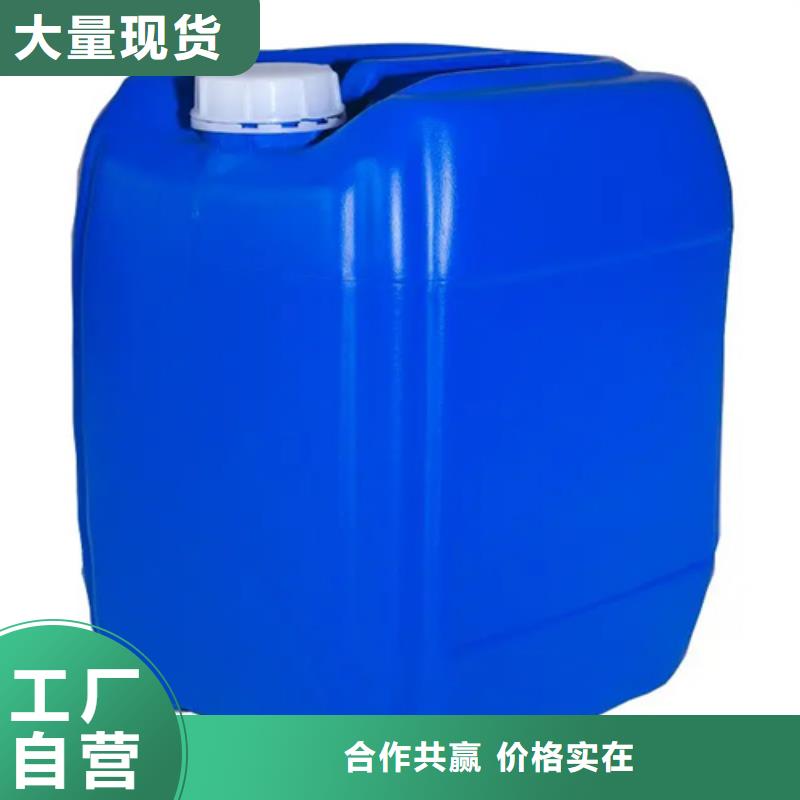 強力除油清洗劑配方