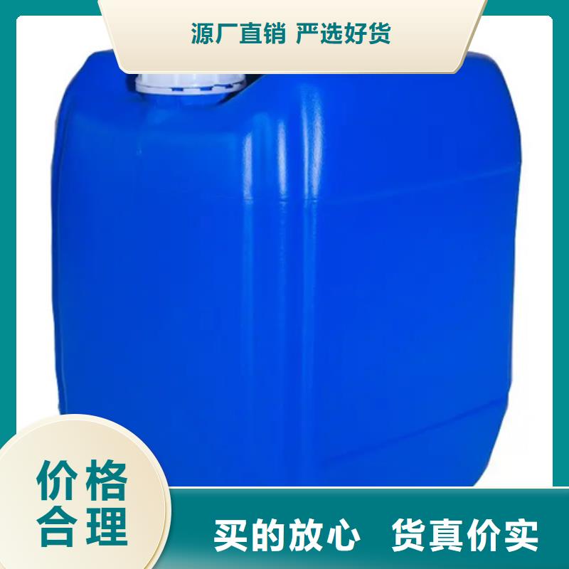 脫漆脫塑劑深受客戶信賴