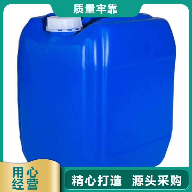 鋁件清洗廠家直銷-找除油除銹劑廠家