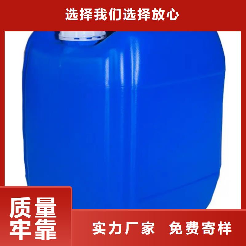 脫漆劑廠家實(shí)力雄厚