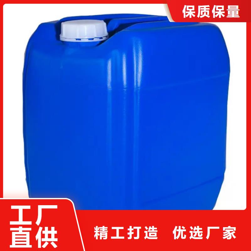 #鋼筋用鐵銹轉化劑#價格優惠
