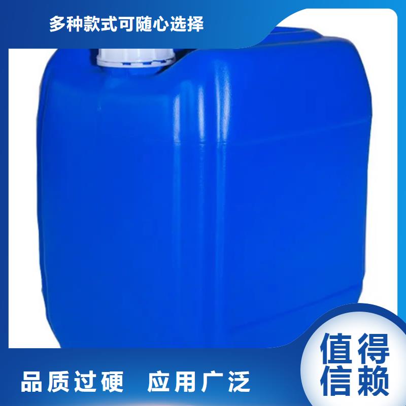 除铁锈剂公司