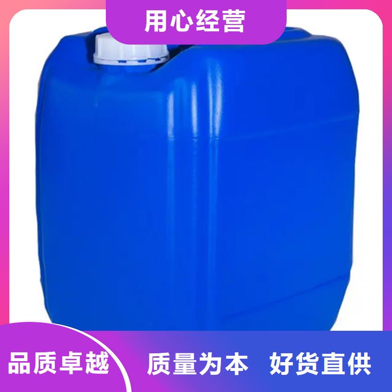 定制除銹劑_優質廠家