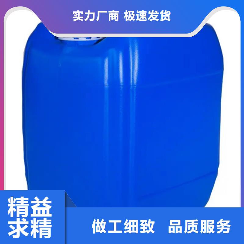 重油污清潔劑
