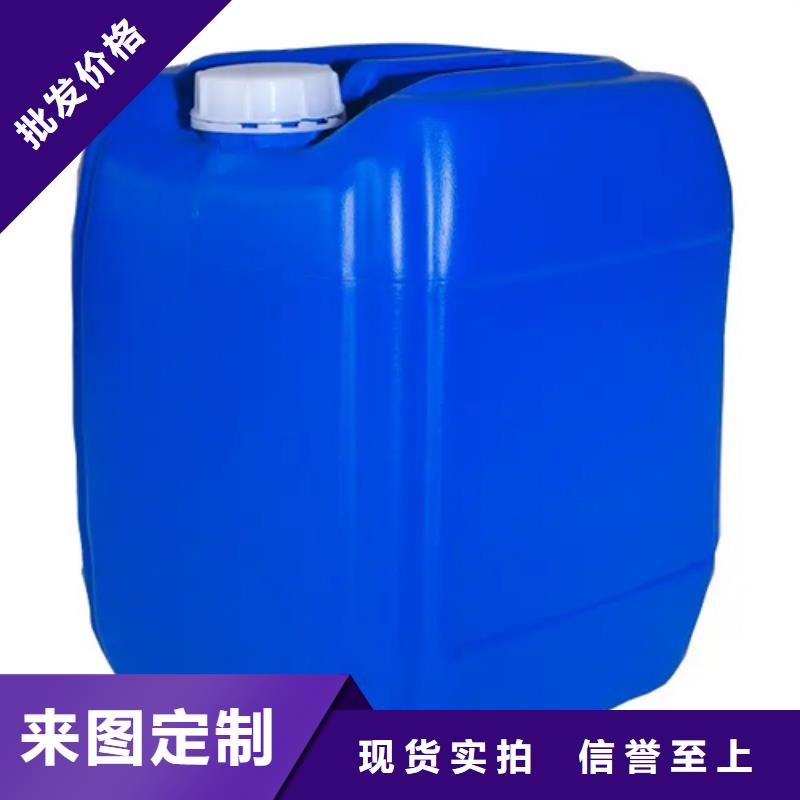 除銹劑和清洗劑區別