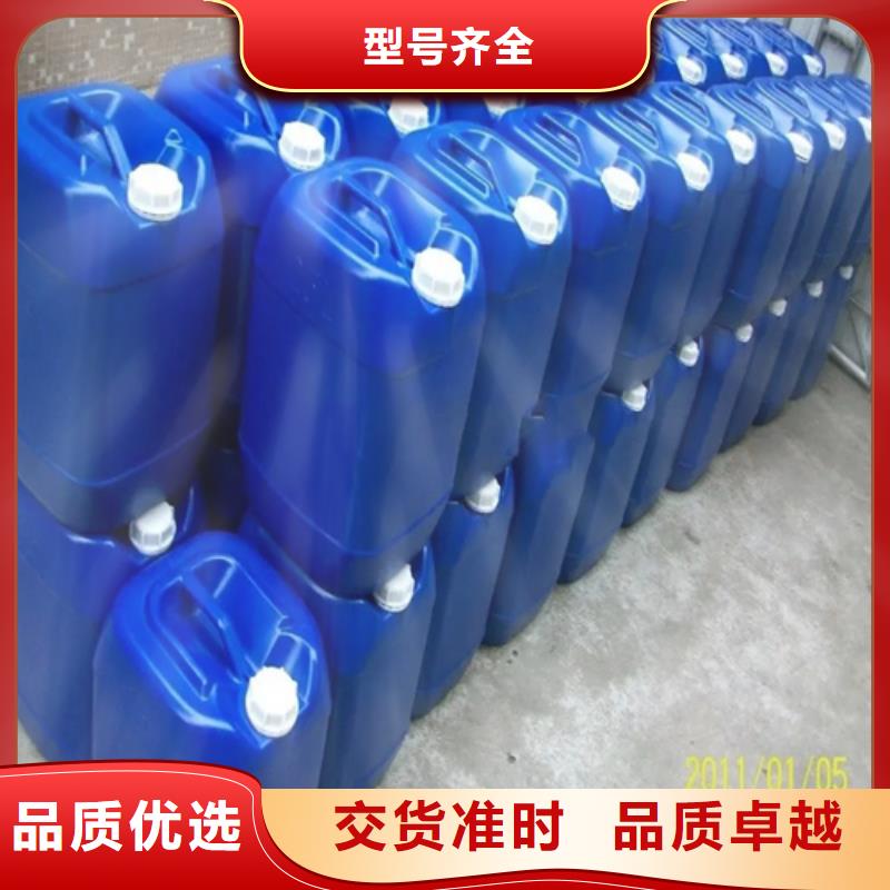 ：銅件清洗