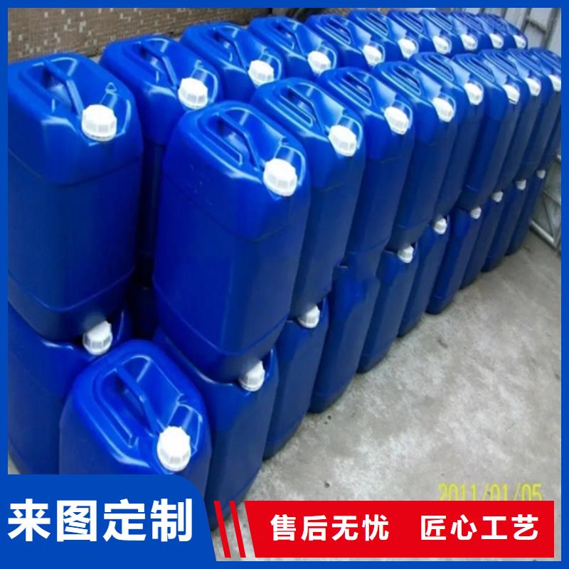 脫漆劑廠家直脫漆劑廠家直銷廠家現貨定做