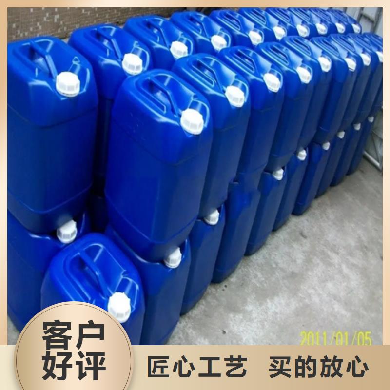脫漆脫塑替代火燒