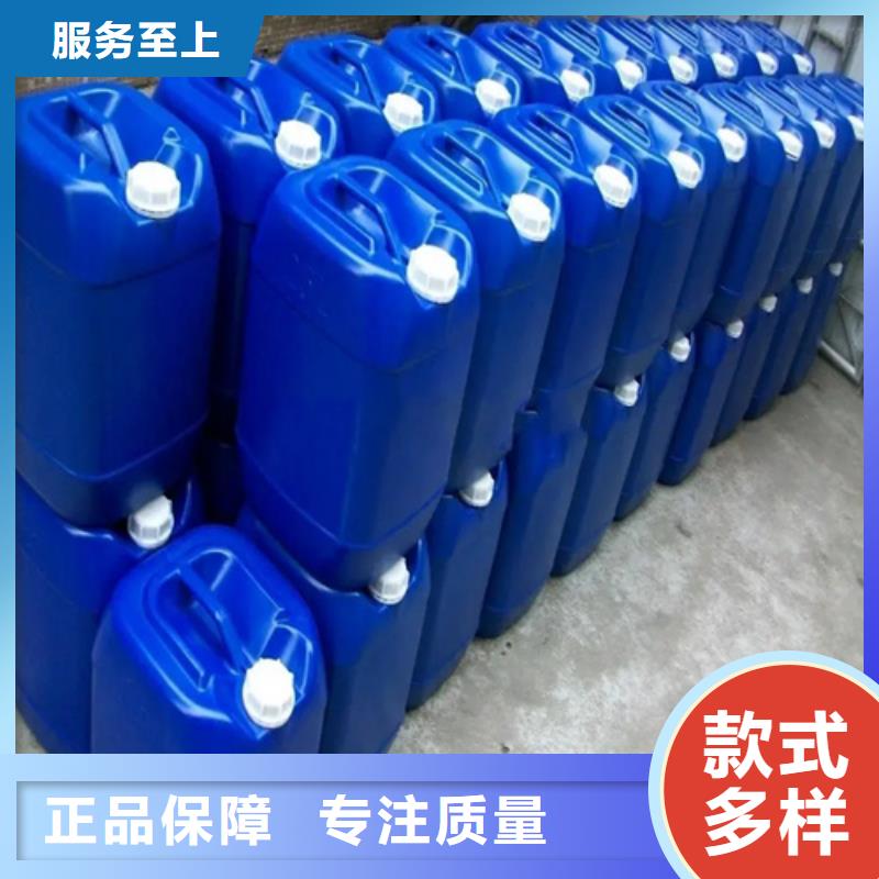 除油除銹工藝