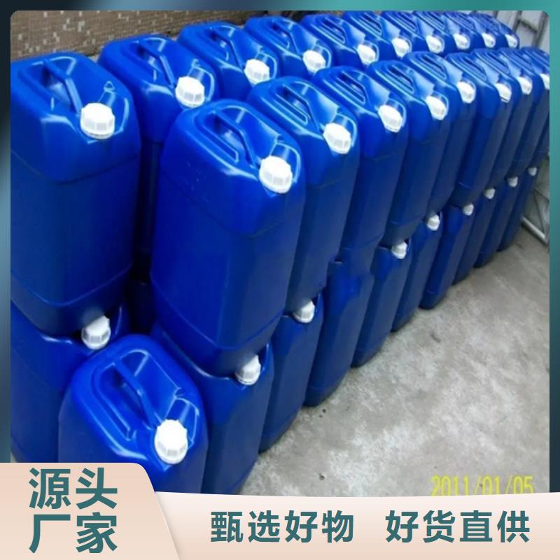 銅件清洗拋光鈍化廠家供應