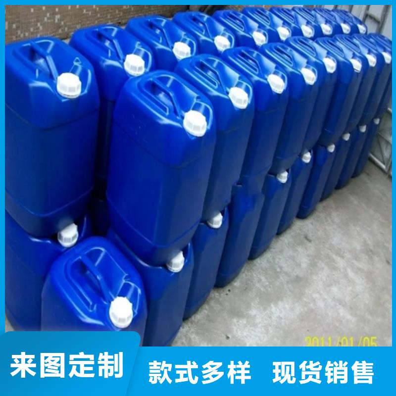 鋼筋用鐵銹轉化劑售后無憂大廠