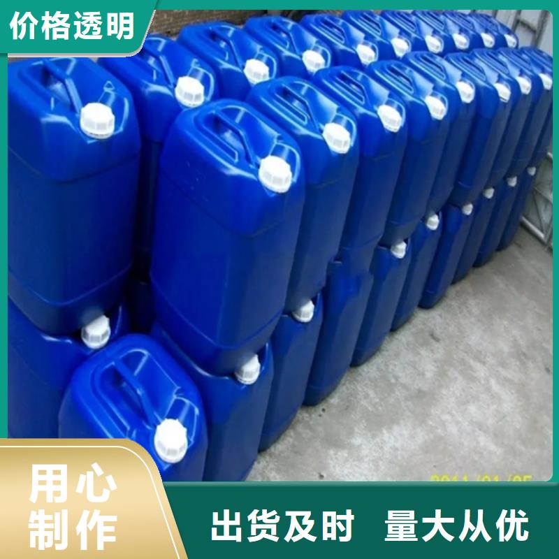 除銹劑廠家總部