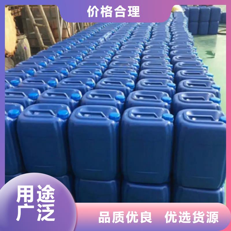 地面重油污清洗劑