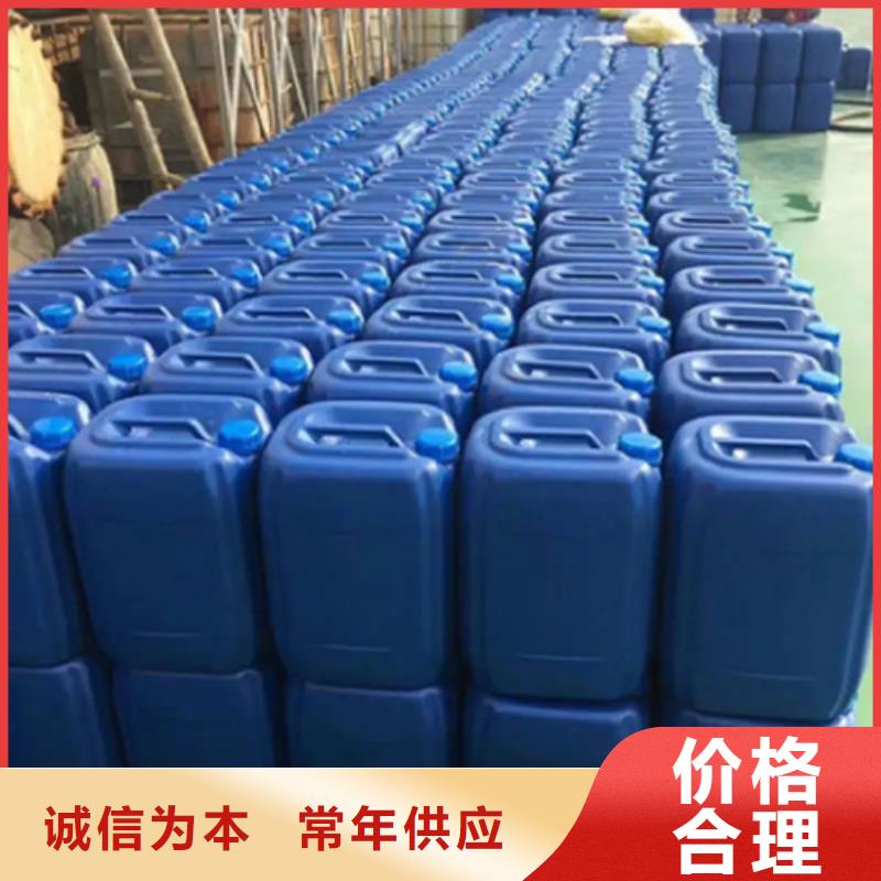優質的石英砂清洗劑認準除油除銹劑廠家
