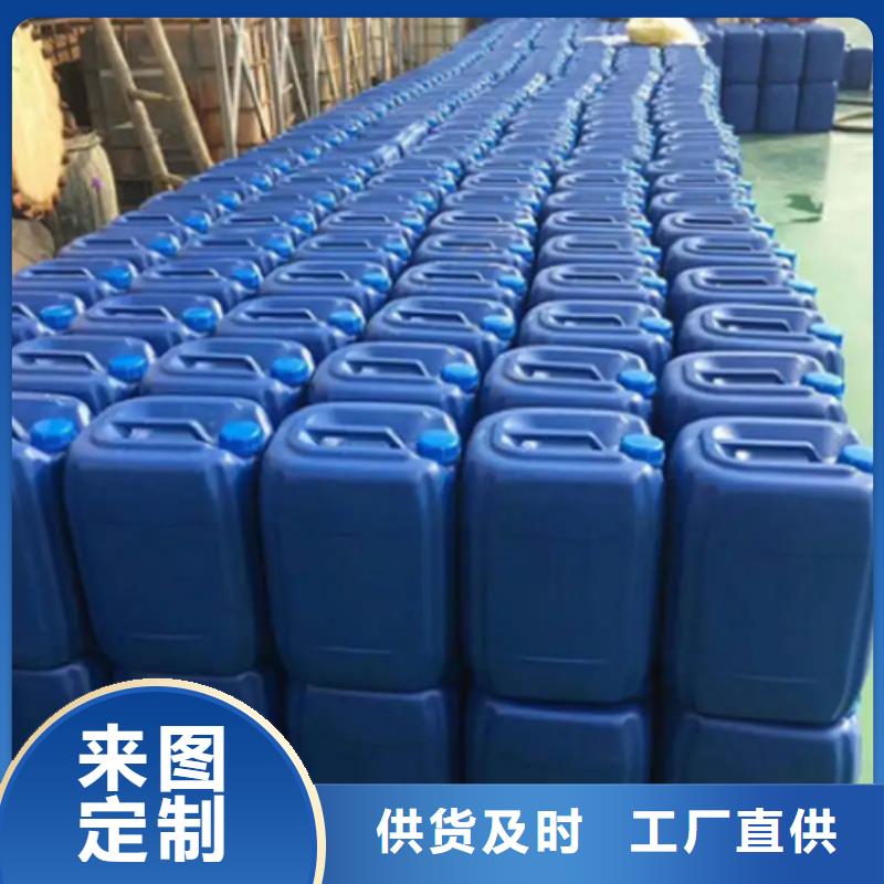 金屬 清潔劑現(xiàn)貨廠家