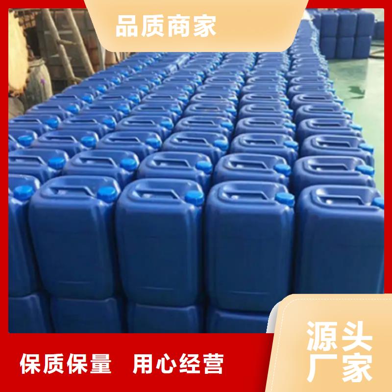 除油劑優選品牌
