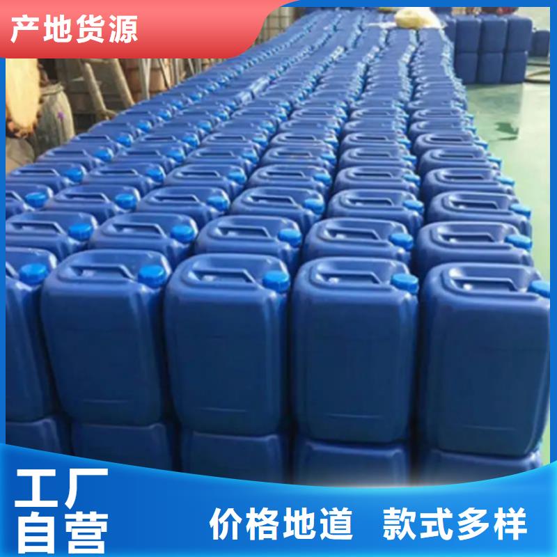 生產(chǎn)除油除銹二合一的生產(chǎn)廠家