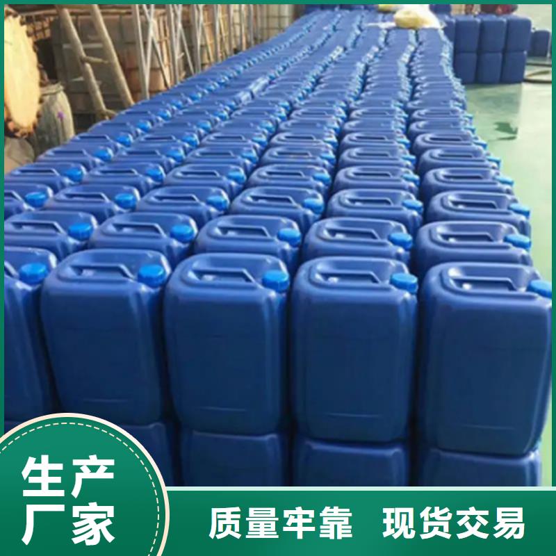 生产永安固铁锈转化剂_品牌厂家