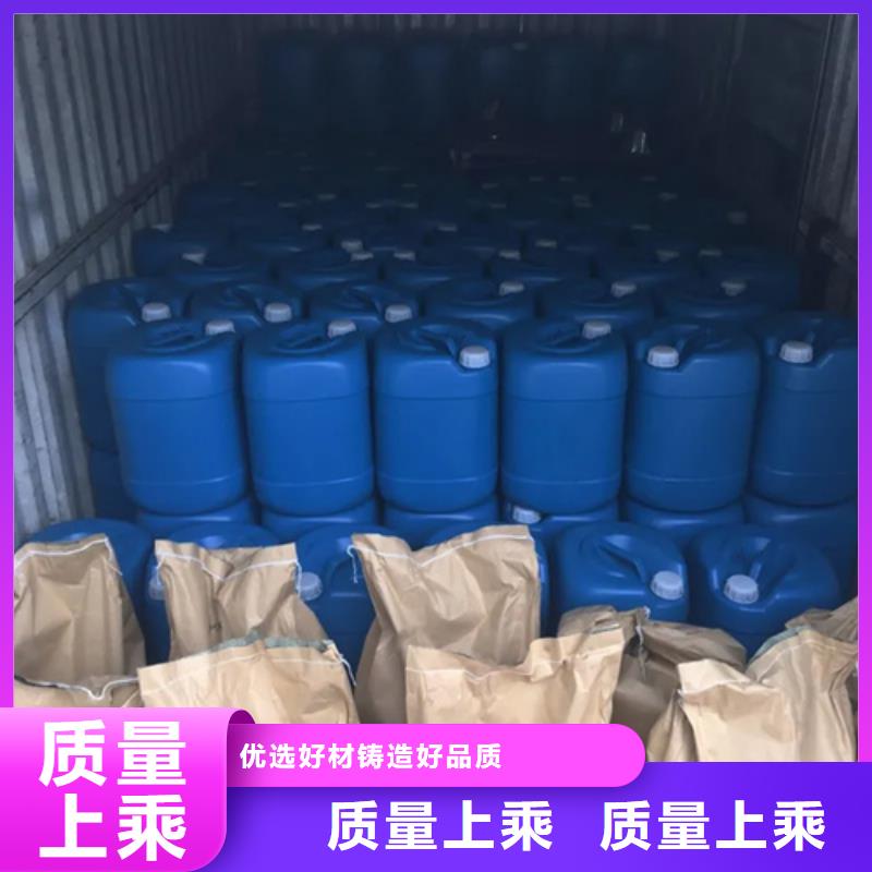 脫塑劑免費咨詢