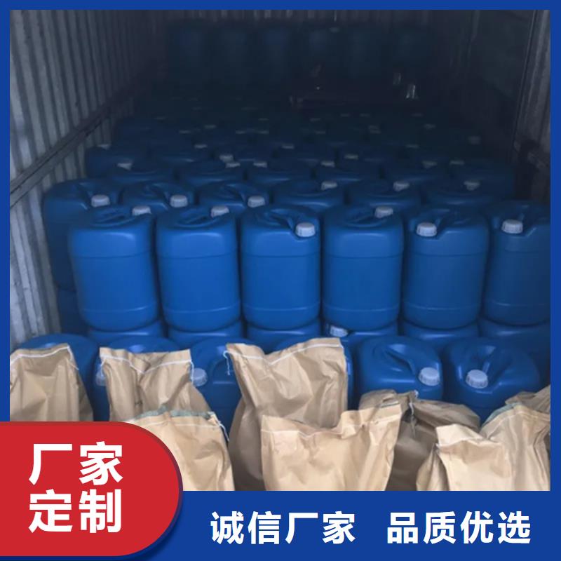除锈剂去油泥吗咨询电话