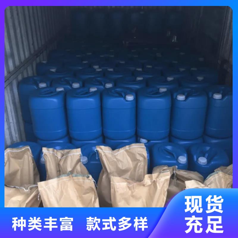 新款脱漆剂可以用在塑料上吗厂家