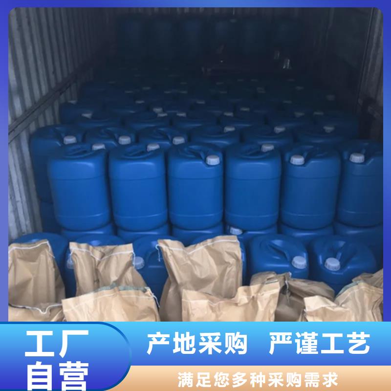 資訊：銅鐵鋁件清洗處理劑廠家