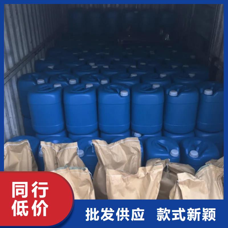 值得信賴的脫塑劑基地