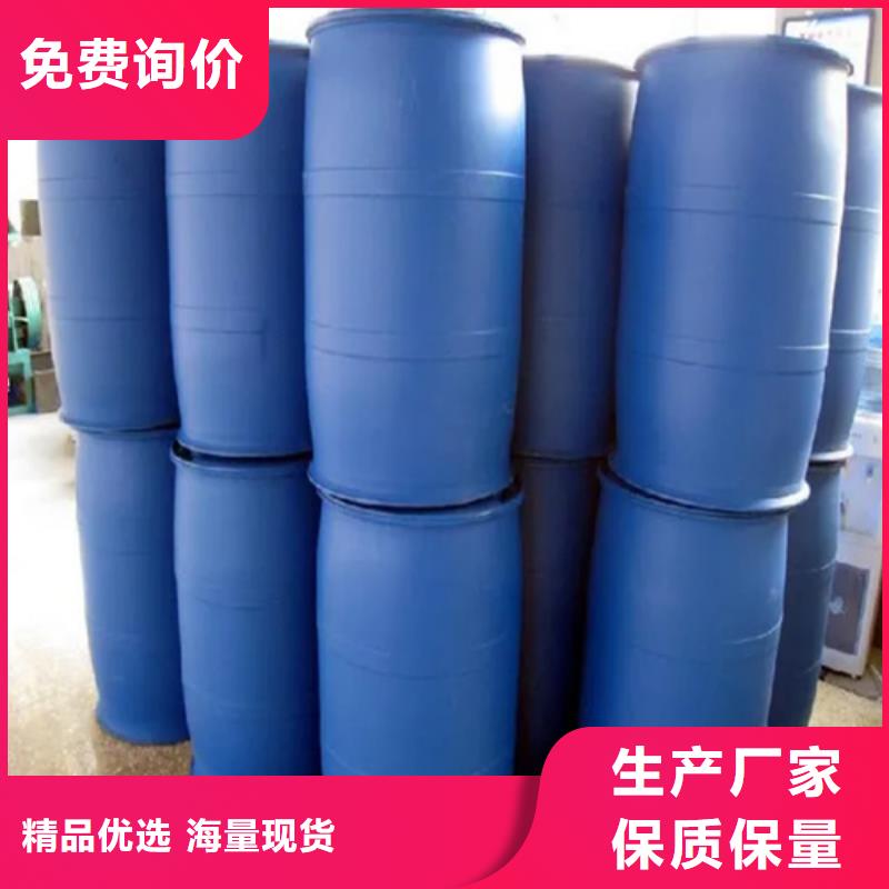 除銹劑除油除銹劑生產(chǎn)廠家價(jià)格低