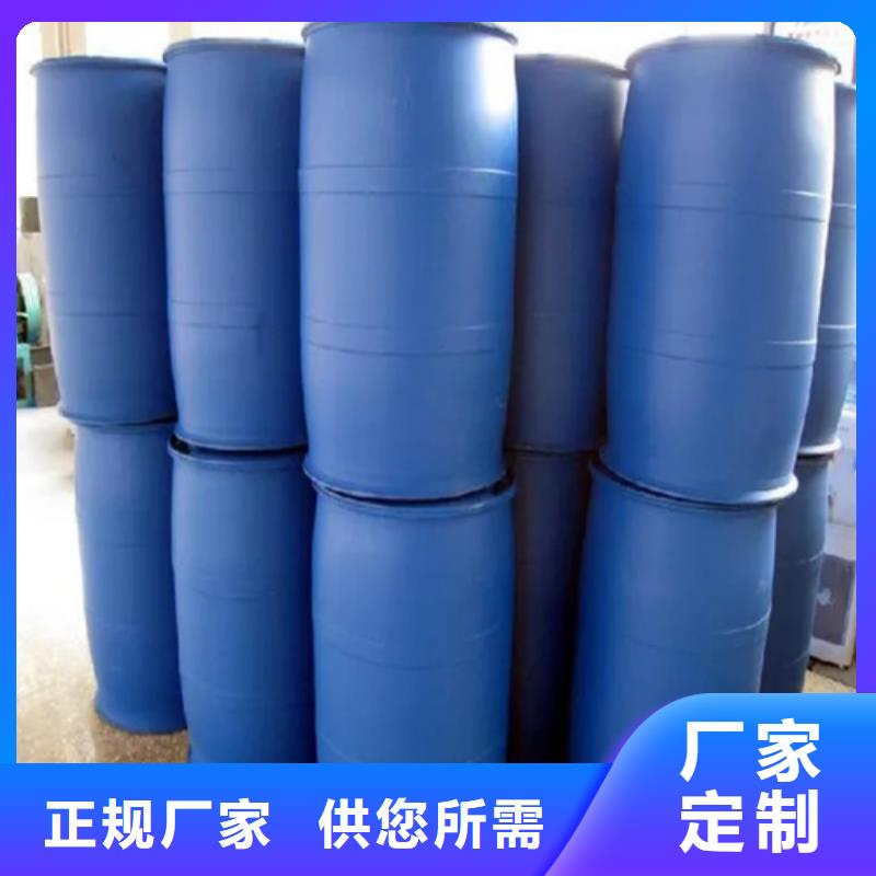 陶化劑施工安裝