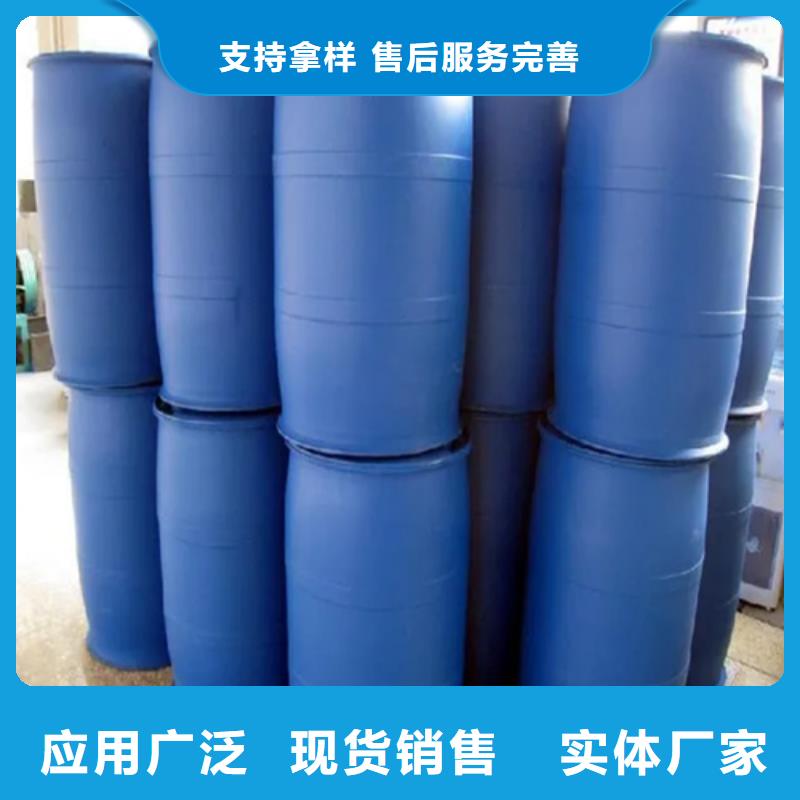 防锈油清洗剂的用途分析