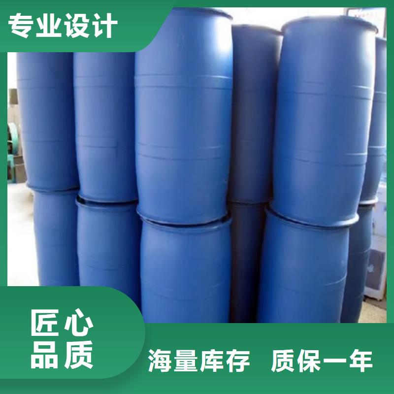 2025性价比高的#铁锈转化剂的原理厂家#服务好