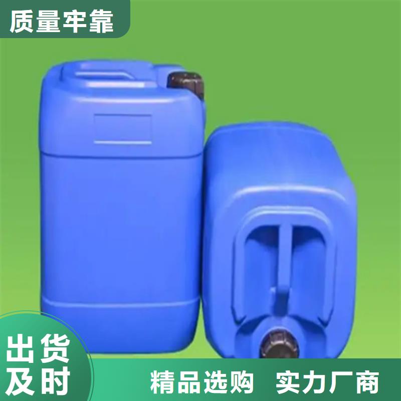 生產鋼鐵常溫發黑劑_實力廠家