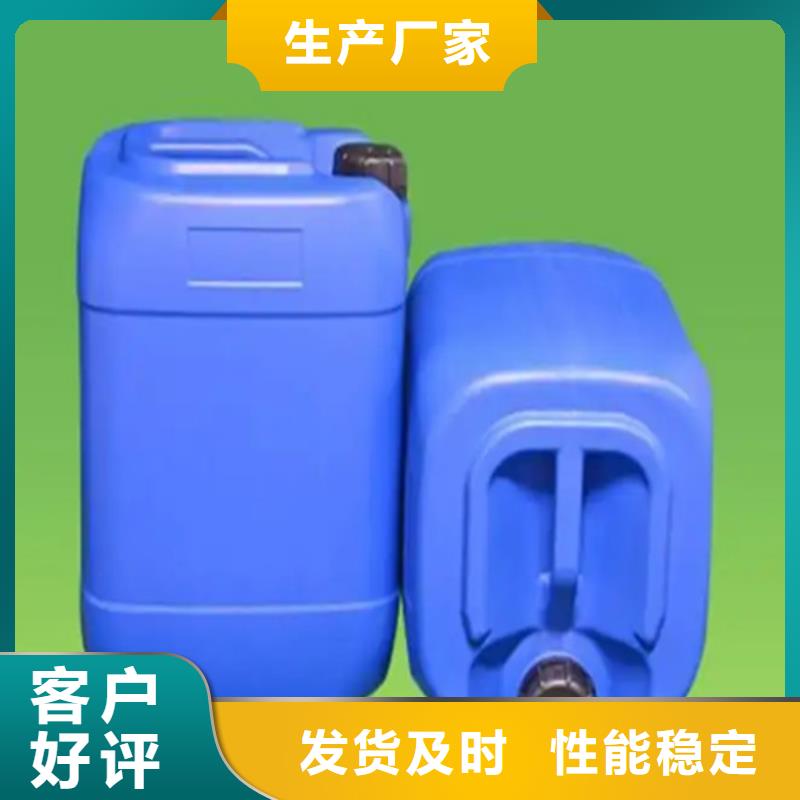 鈍化劑-售后無憂