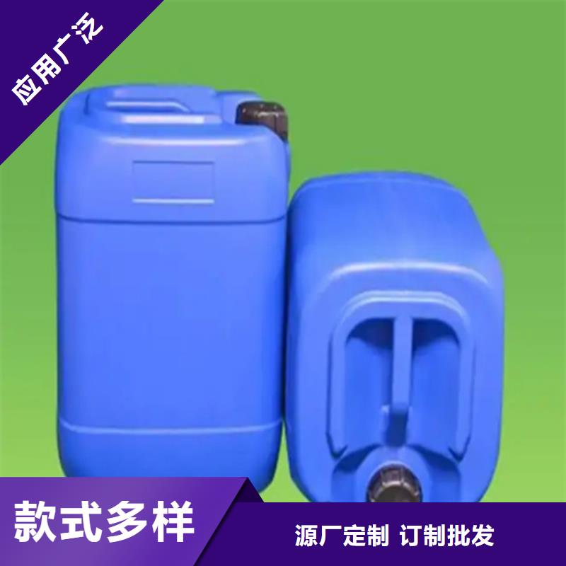 钢板除锈剂订购热线