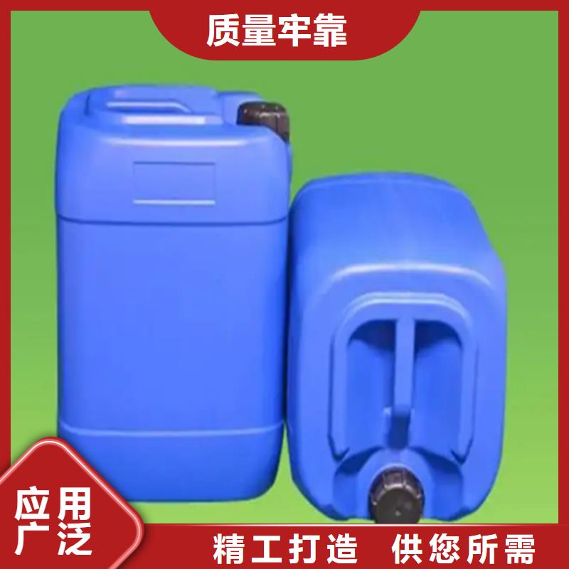 生产常温发黑液配方大全的公司
