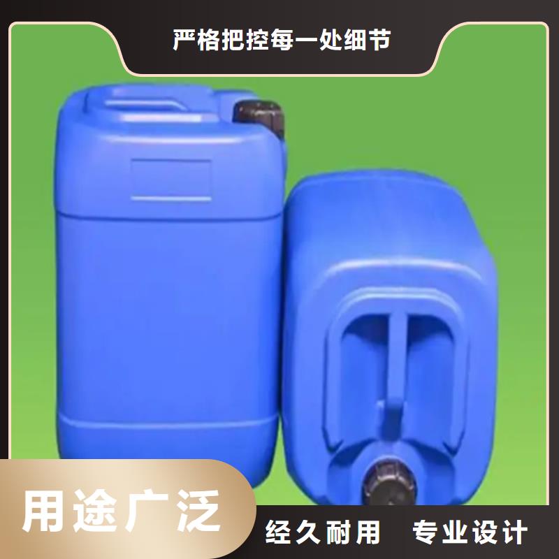 銅鐵鋁件清洗處理劑可在線咨詢價格